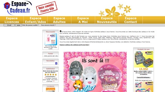 Page d’accueil du site Acheter Petshop sur Espace-cadeau