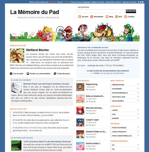 la-memoire-du-pad