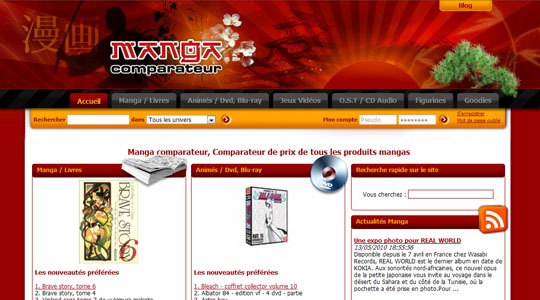 Page d’accueil du site Manga Comparateur, comparez tous les prix des produits mangas