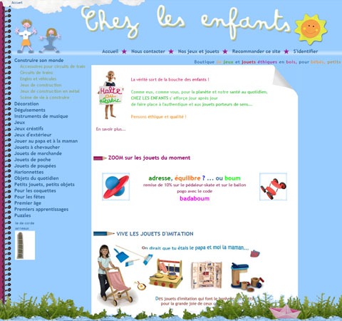 chez-les-enfants-jouets